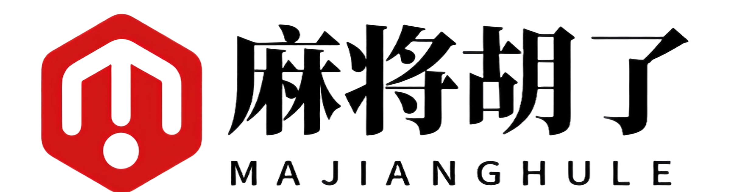 麻将胡了 - PG游戏中国官网在线试玩